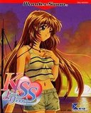 Kiss Yori: Seaside Serenade (Bandai WonderSwan)